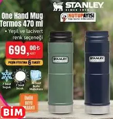 STANLEY ONE HAND MUG TERMOS 407 ML STANLEY ONE HAND MUG TERMOS 407 ML